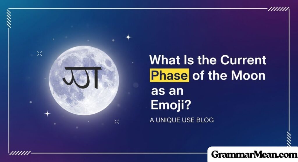 What Is the Current Phase of the Moon as an Emoji?
